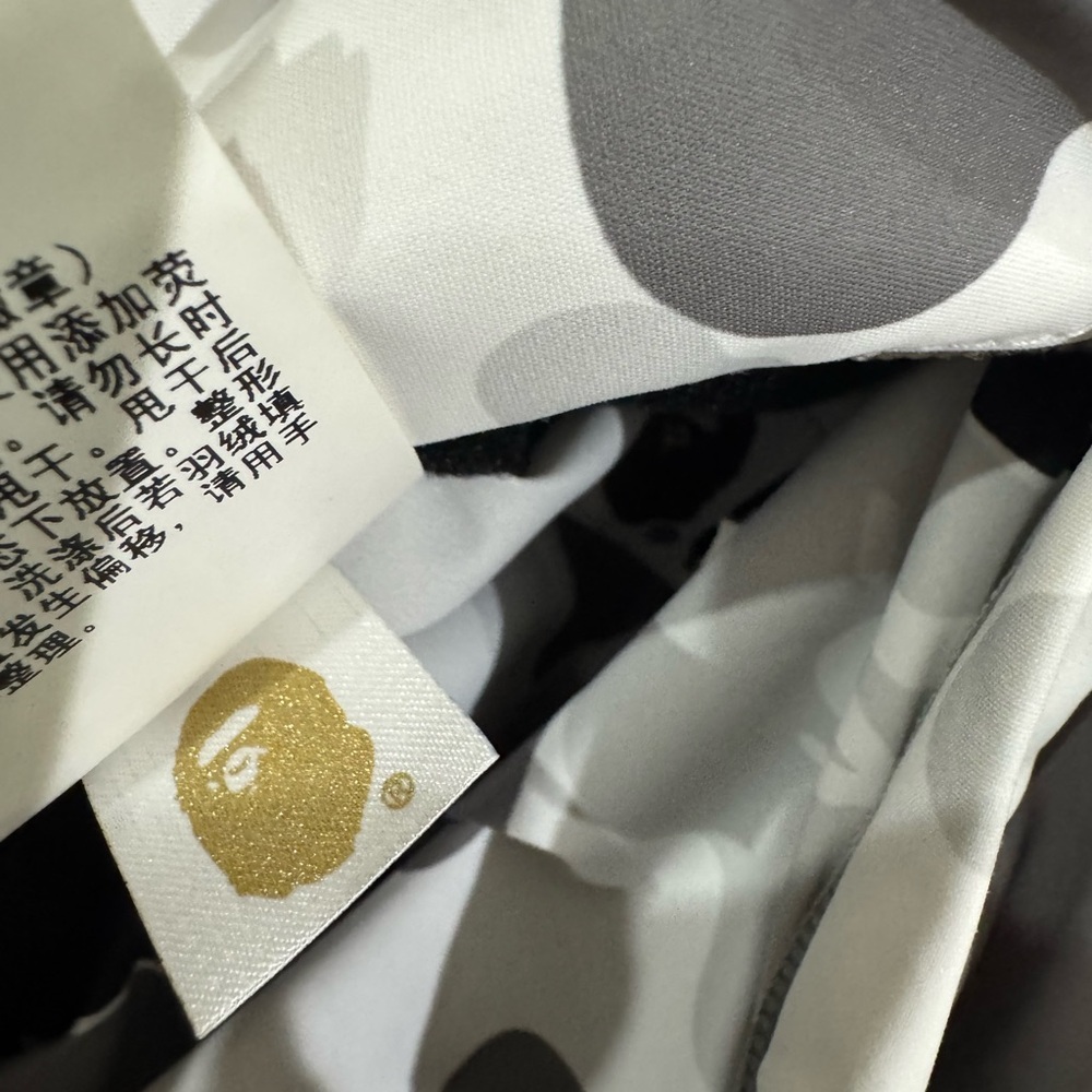 Bape Abc Camo Reversible Down Jacket - image 4